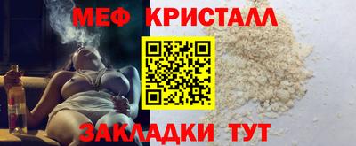 гашишное масло Брянск