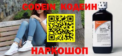 прущая мука Братск