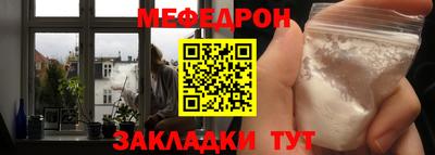винт Владивосток