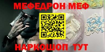 спайс Владимир