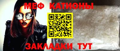 гашик Боровичи