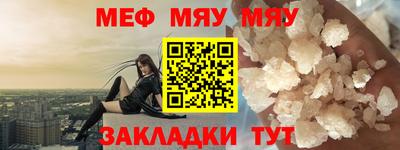гашишное масло Брянск
