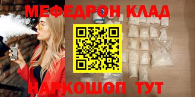 гашик Боровичи