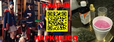 прущая мука Братск
