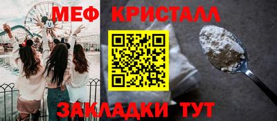 гашик Боровичи