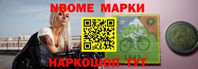 гашишное масло Брянск