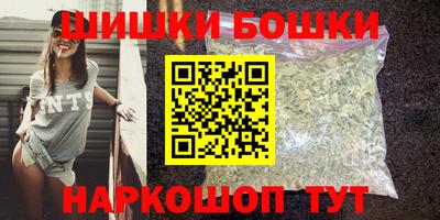прущая мука Братск