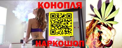 прущая мука Братск