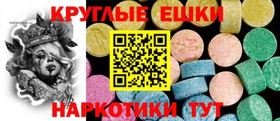 марихуана Владикавказ