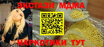 гашик Боровичи