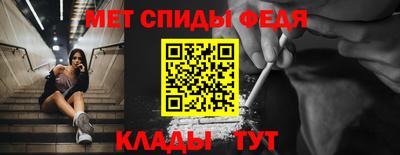 прущая мука Братск