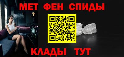 гашик Боровичи