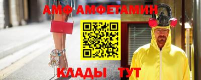 гашик Боровичи