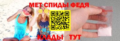 прущая мука Братск