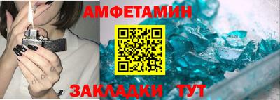 гашишное масло Брянск
