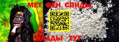 гашишное масло Брянск