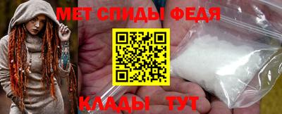 гашик Боровичи