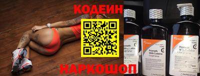 гашик Боровичи