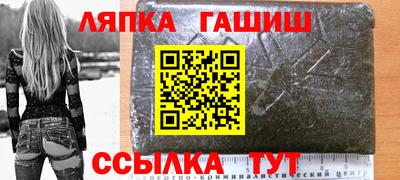прущая мука Братск