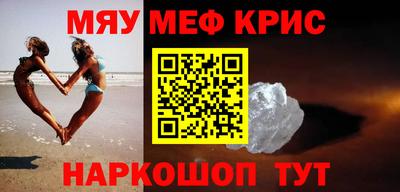 гашик Боровичи