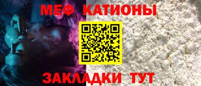 гашишное масло Брянск