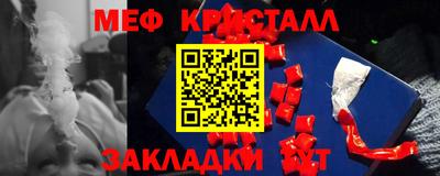 гашишное масло Брянск