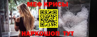 гашишное масло Брянск