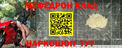 гашик Боровичи