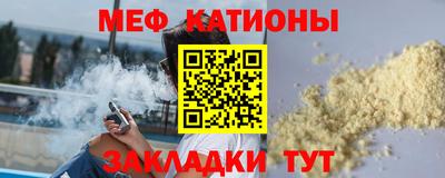 гашишное масло Брянск